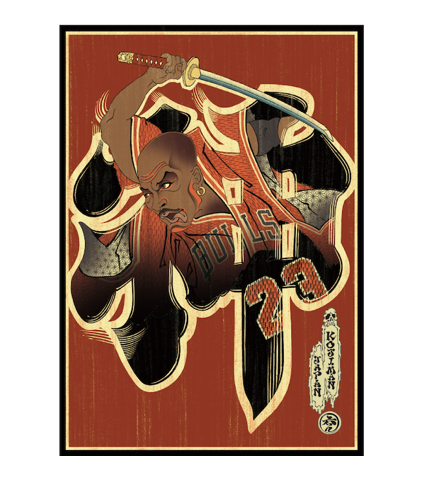 KOUJIMAN × C.G.R Sticker JD