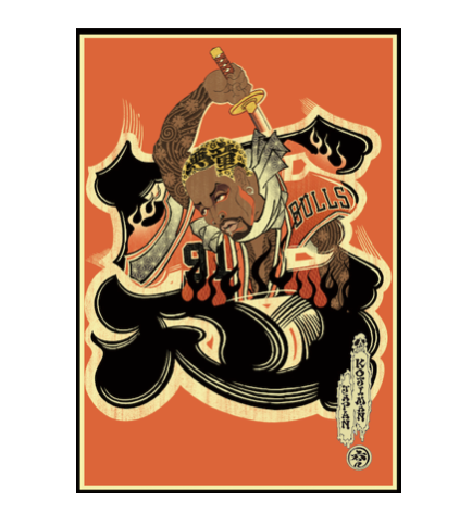KOUJIMAN × C.G.R Sticker DR
