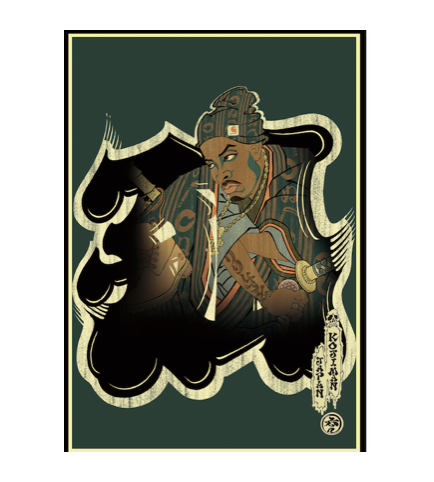 KOUJIMAN × C.G.R  Sticker Ns