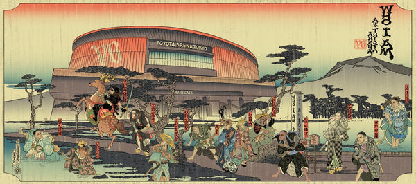 KOJIMAN