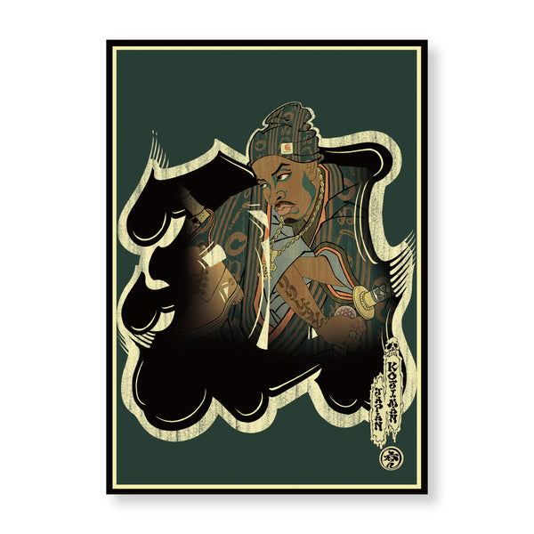 KOJIMAN × C.G.R  Sticker Ns