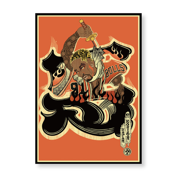 KOJIMAN × C.G.R  Sticker DR