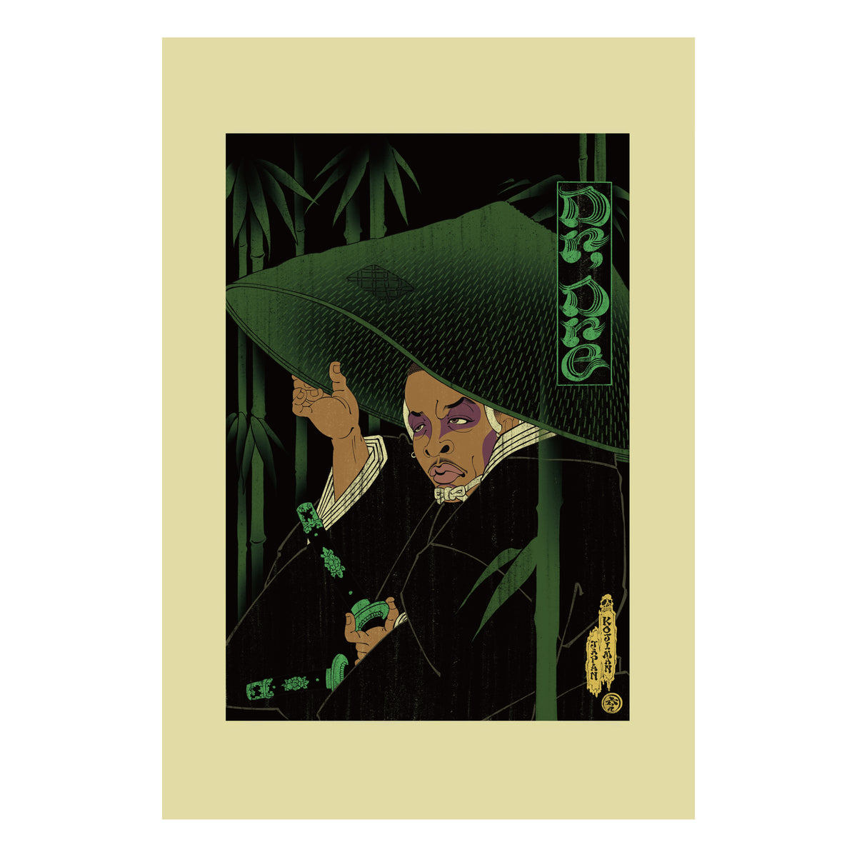 KOJIMAN / DD