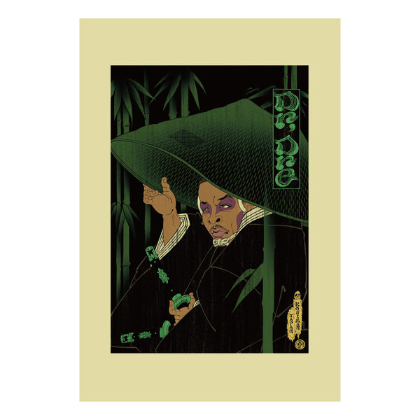 KOJIMAN / DD