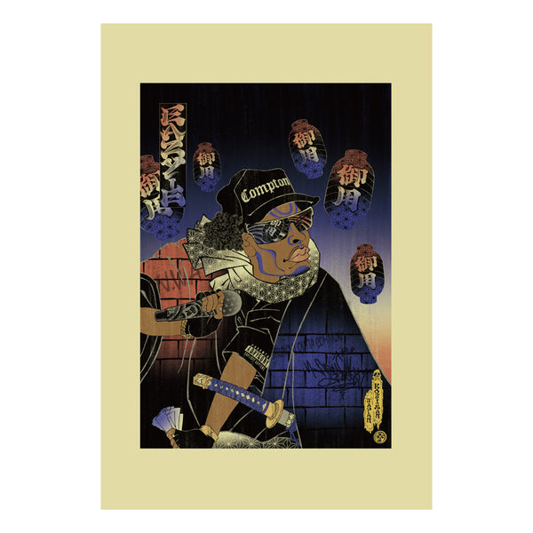 KOJIMAN / EE