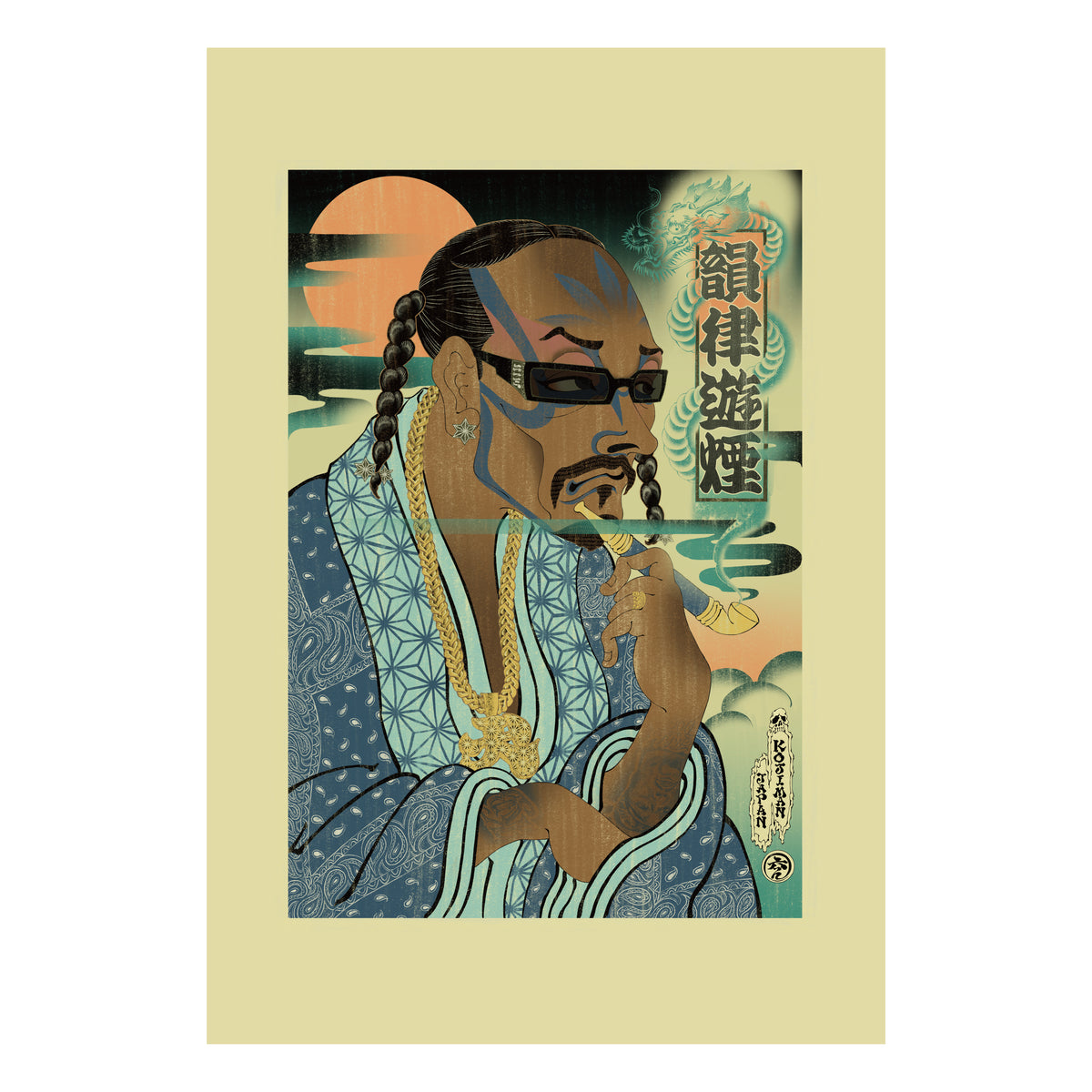 KOJIMAN / 韻律遊煙