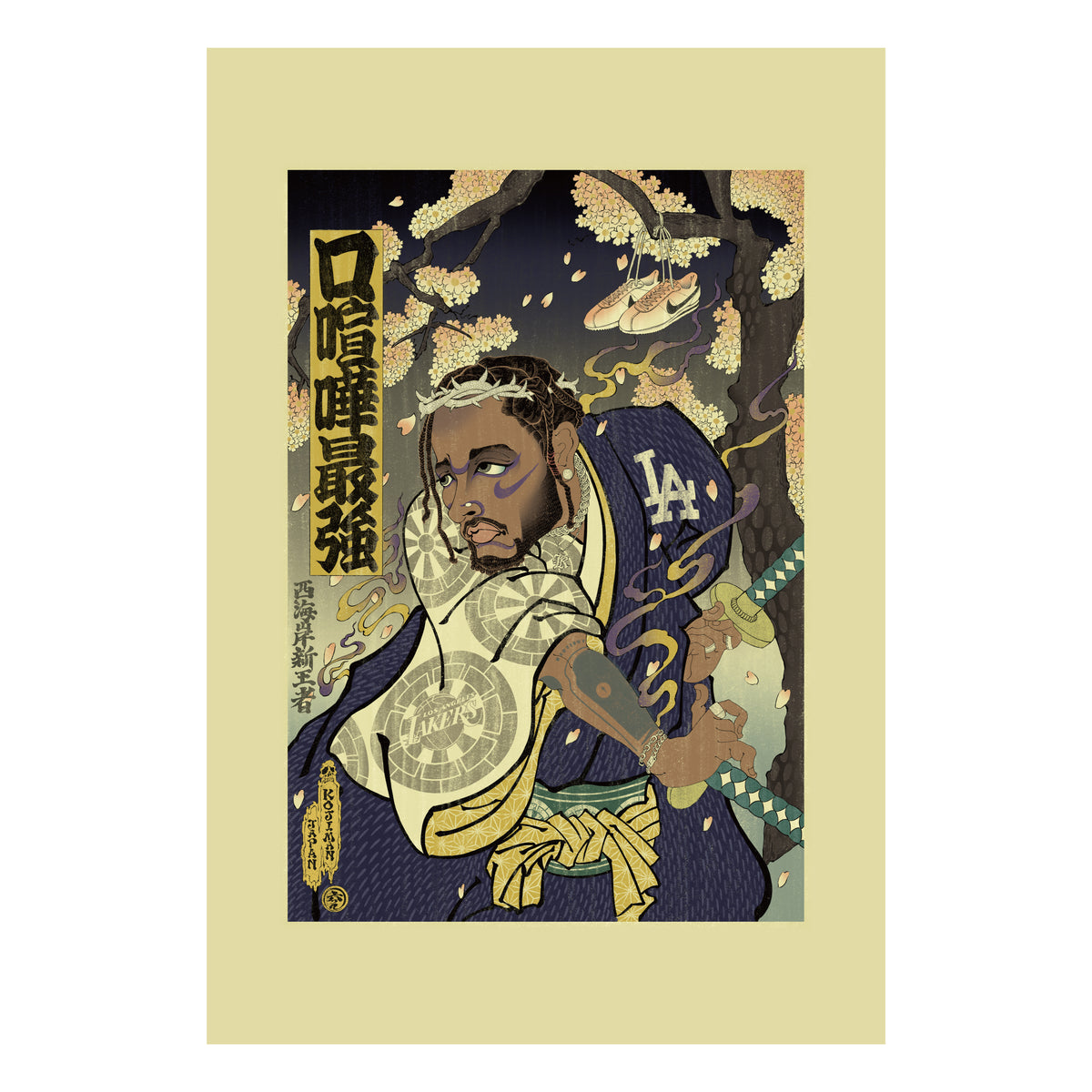KOJIMAN / 口喧嘩最強